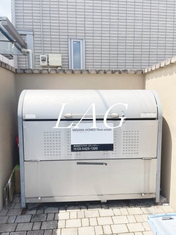 その他共有部分　集合ポストです。
