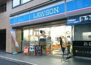 コンビニ　ローソン 四谷左門町店（コンビニ）まで241m