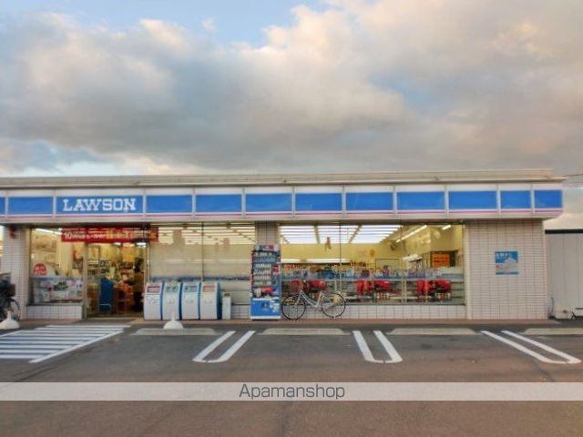 コンビニ　ローソン　西条産業道路店（コンビニ）まで520m