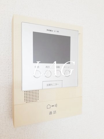 セキュリティ　モニター付きインターフォンです。
