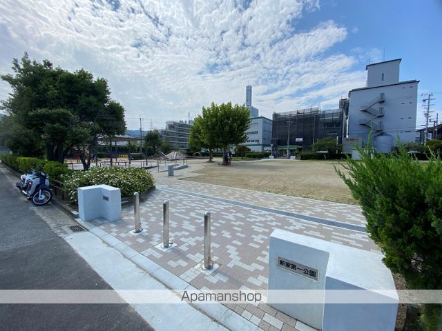 公園　新家第一公園（公園）まで195m