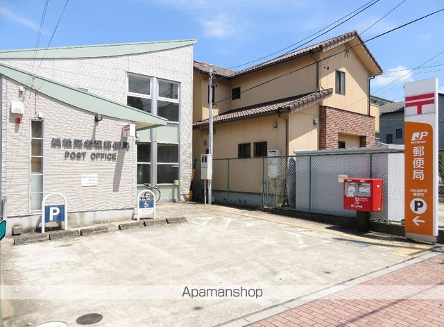 郵便局　浜松海老塚郵便局（郵便局）まで513m