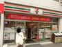コンビニ　セブンイレブン　王子１丁目店（コンビニ）まで389m