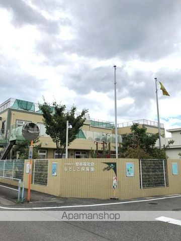 幼稚園・保育園　なでしこ保育園（幼稚園・保育園）まで820m