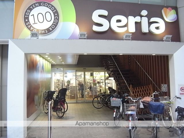 その他　１００円ショップセリア大須店（その他）まで504m