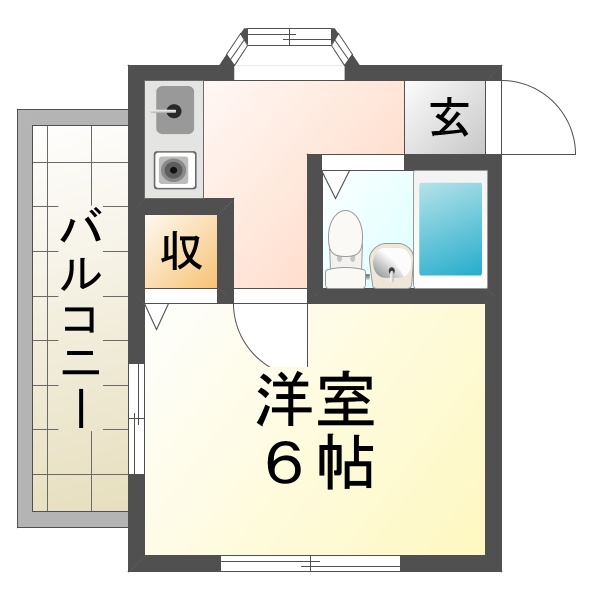 サンマリン平磯の間取り写真