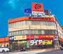 ホームセンター　オートバックス東京砂町店（ホームセンター）まで525m