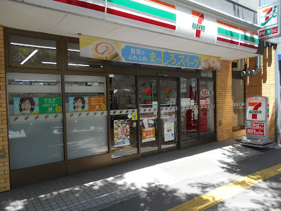 コンビニ　セブンイレブン 新宿5丁目靖国通り店（コンビニ）まで77m