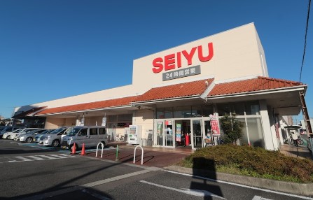スーパー　西友豊山店（スーパー）まで491m