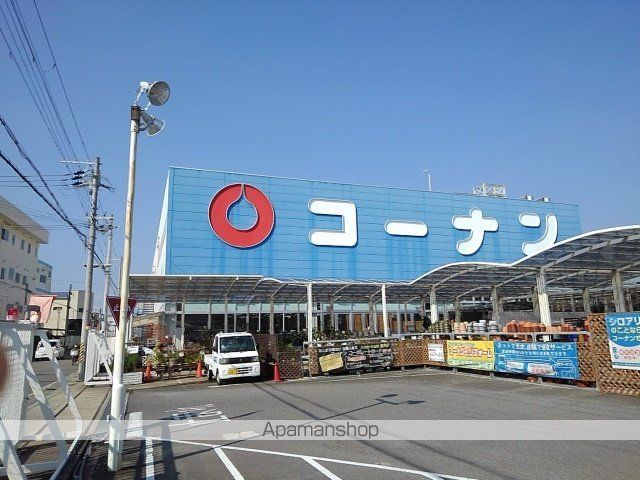 ホームセンター　コーナン和歌山店様（ホームセンター）まで300m