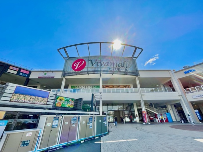 ショッピングセンター　ビバモール寝屋川（ショッピングセンター）まで1750m