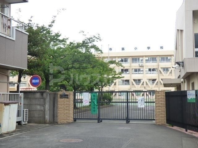 小学校　墨田区立第二寺島小学校（小学校）まで490m