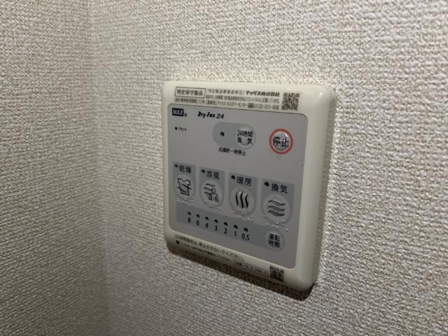その他設備　室内設備
