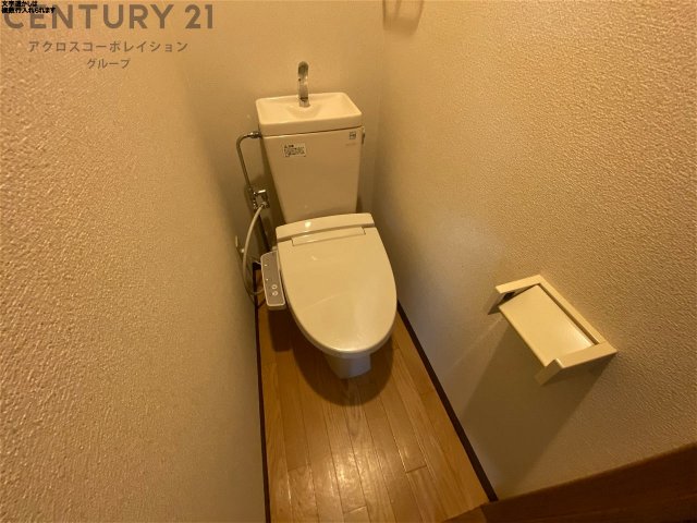 トイレ　バストイレ別でおすすめです☆