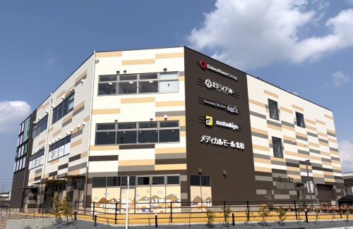 ショッピングセンター　アクロスプラザ北柏（ショッピングセンター）まで771m