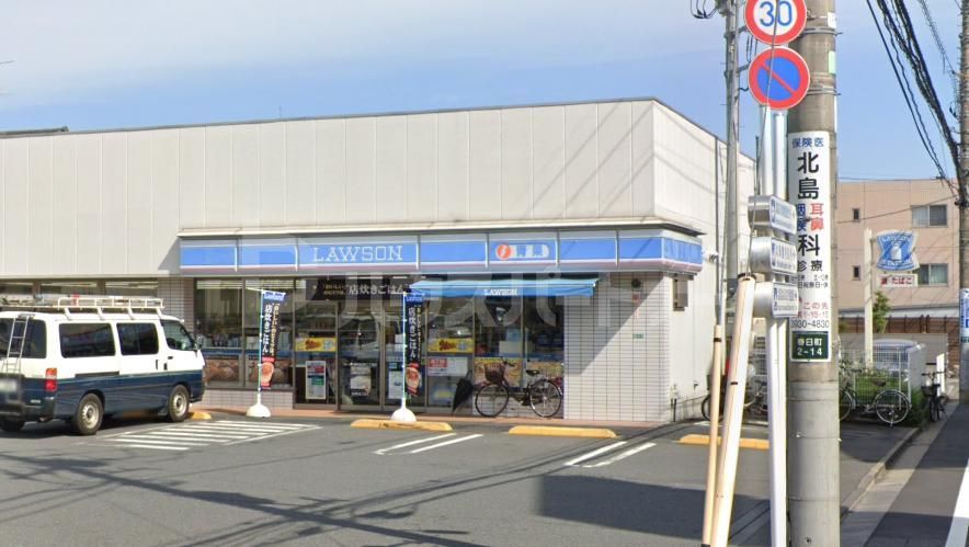 コンビニ　ローソン練馬春日町二丁目店（コンビニ）まで80m