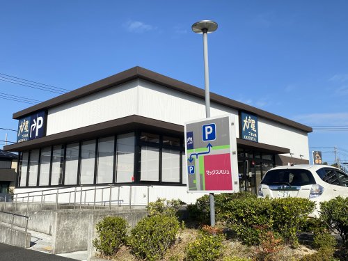 飲食店　大戸屋 鳴子店（飲食店）まで502m