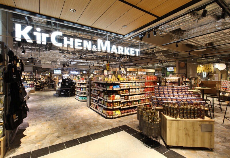 スーパー　阪急オアシス神戸三宮店（スーパー）まで377m