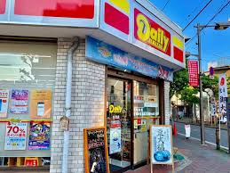 コンビニ　デイリーヤマザキ 白河店（コンビニ）まで290m