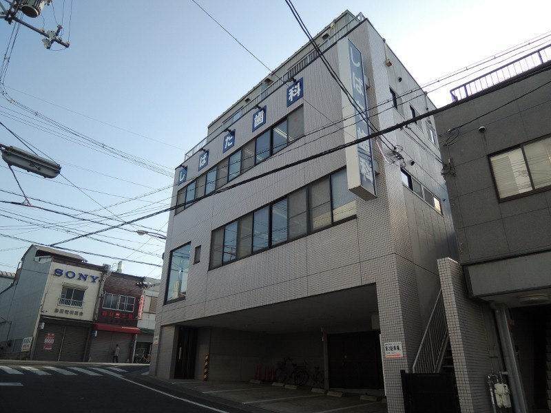病院　しばた歯科（病院）まで317m