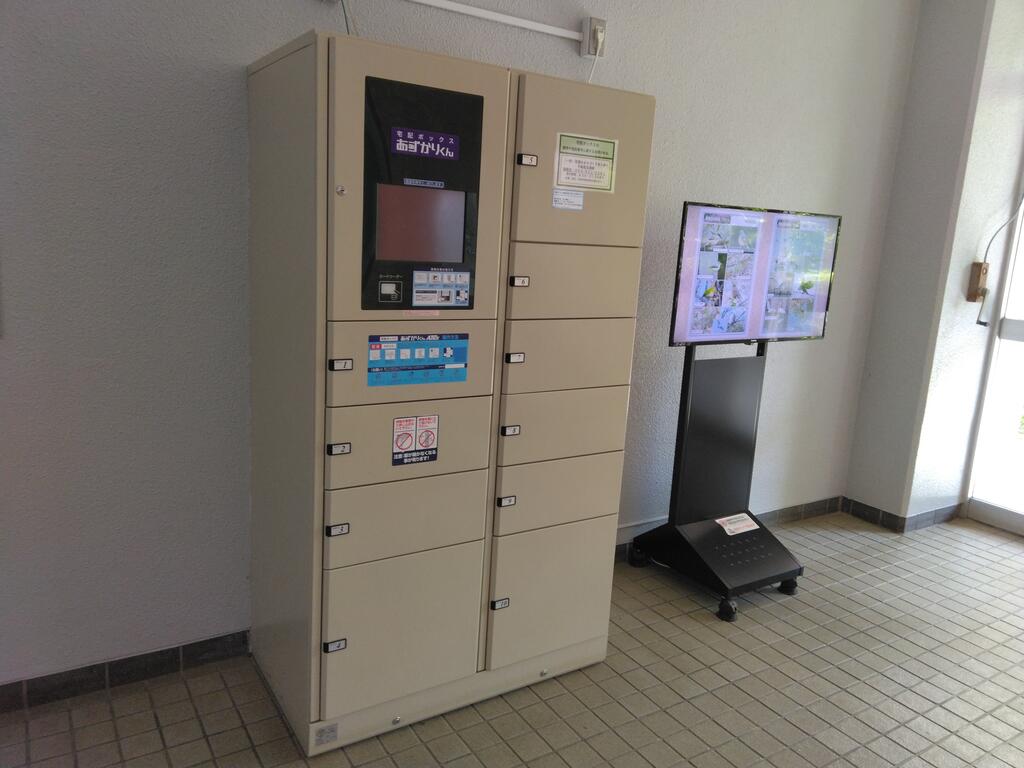 横浜若葉台3-2棟のその他写真
