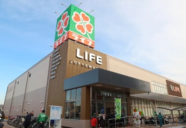 スーパー　ライフ初芝店（スーパー）まで1032m
