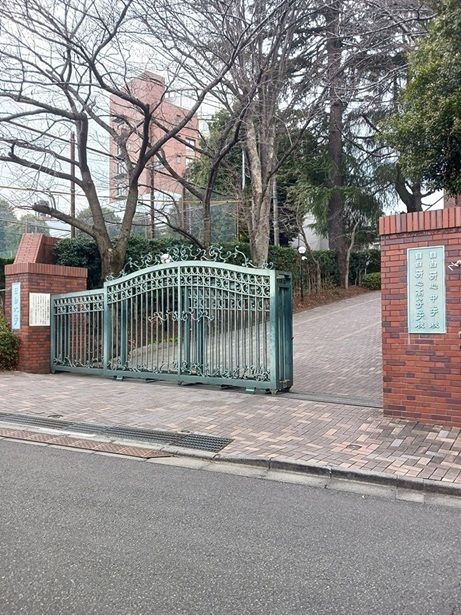 大学・短大　目白大学（大学・短大）まで198m