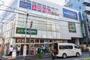 スーパー　マルエツ 新井薬師前店（スーパー）まで279m