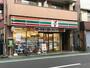 コンビニ　セブンイレブン 中野新井薬師前駅北店（コンビニ）まで197m