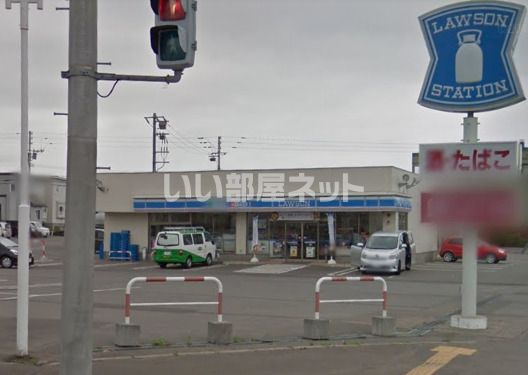 コンビニ　ローソン 七飯町大川店（コンビニ）まで1033m