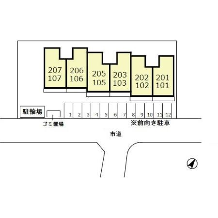 その他　お問合せはタウンハウジングまで！※現地待合わせ相談可能