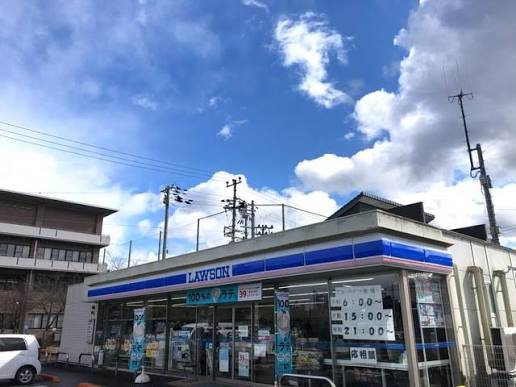 コンビニ　ローソン綾部西町店（コンビニ）まで599m