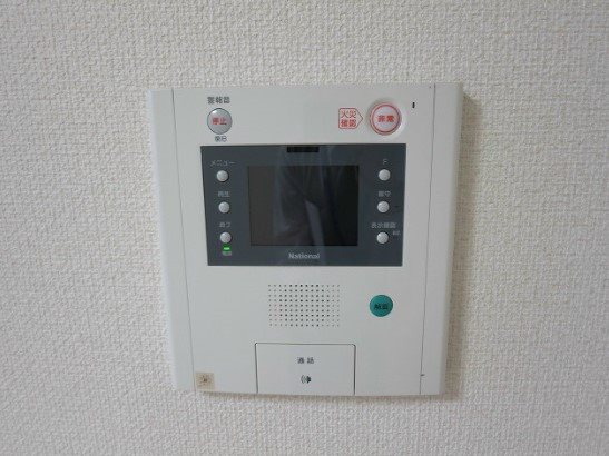 セキュリティ　★見学予約受付中★
