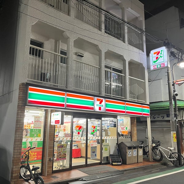東急目黒線 武蔵小山駅 徒歩6分 4階建 築3年の周辺写真