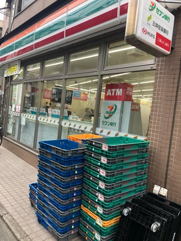 東急目黒線 武蔵小山駅 徒歩6分 4階建 築3年の周辺写真