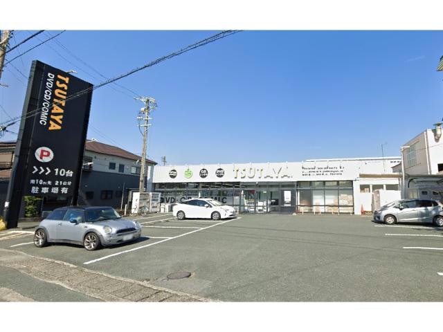 その他　TSUTAYA曳馬店