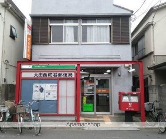 銀行　さわやか信用金庫美原支店（銀行）まで43m