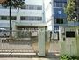 小学校　新宿区立東戸山小学校（小学校）まで786m