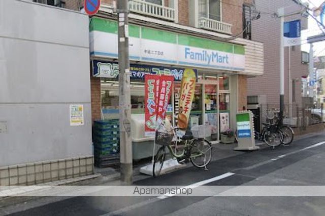 コンビニ　ファミリーマート中延二丁目店（コンビニ）まで90m