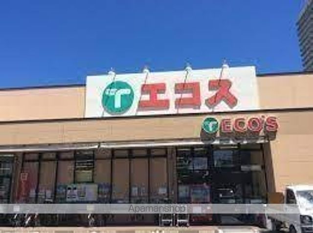 ハイツKの周辺写真