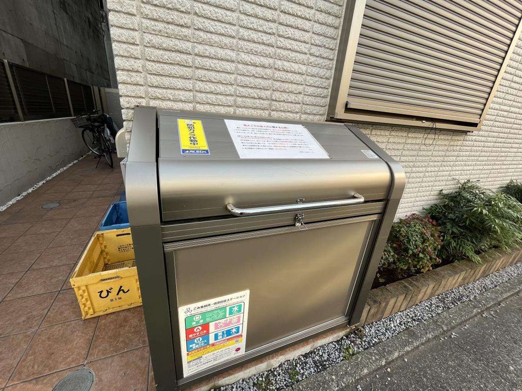その他設備　★タウンハウジング東京取り扱い物件★