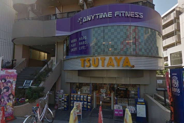 その他　TSUTAYA 祐天寺店（その他）まで514m