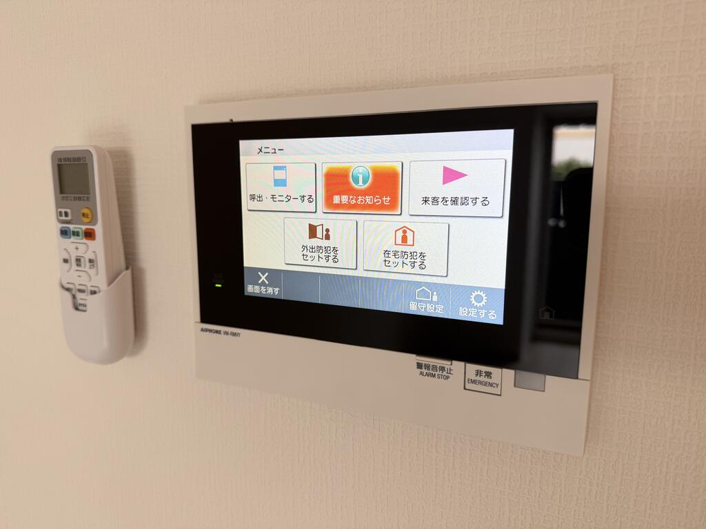 セキュリティ　☆室内カラーパターンあります☆