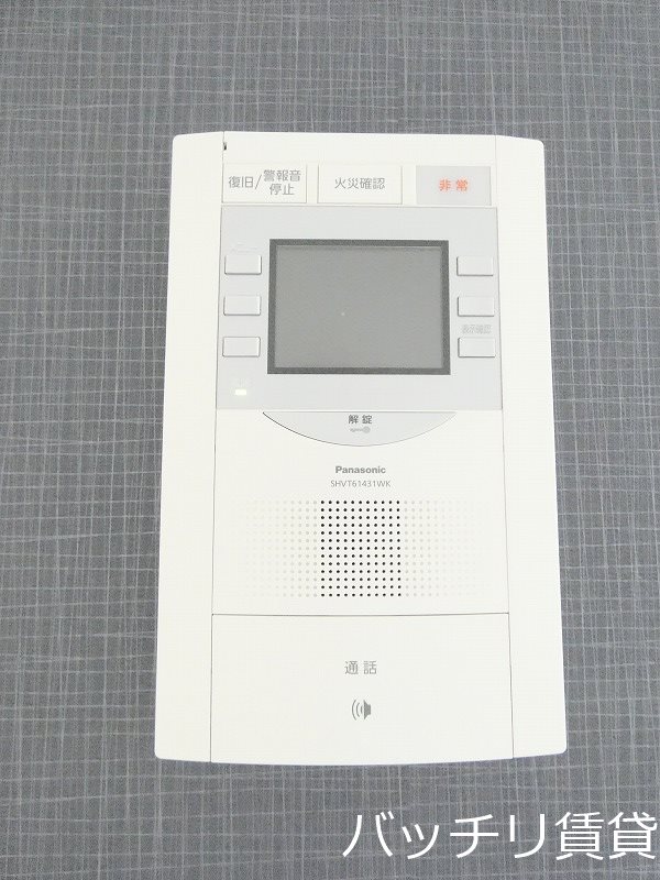 セキュリティ　画像は同シリーズタイプの為、参考写真になります。