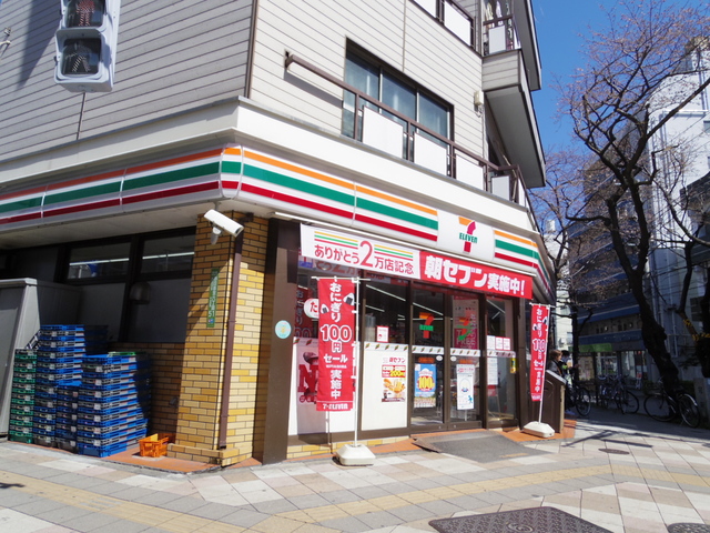 コンビニ　セブンイレブン西日暮里六丁目店（コンビニ）まで152m