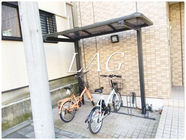 その他共有部分　駐輪場です。