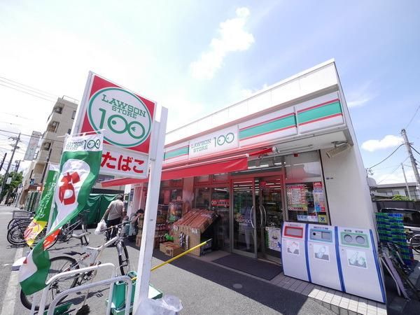 コンビニ　ローソンストア１００（コンビニ）まで204m