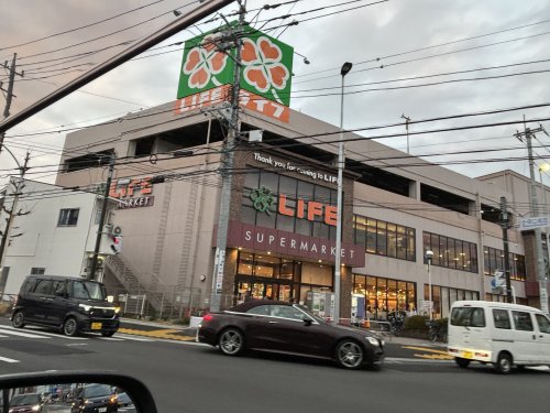 スーパー　ライフ子母口店（スーパー）まで1637m