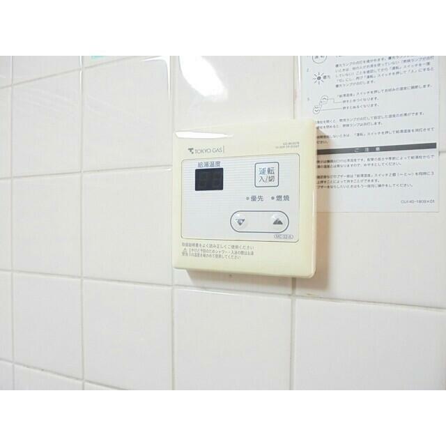 その他　給湯リモコン