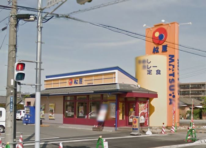 FUNs遊園I/ファンズ遊園Iの周辺写真